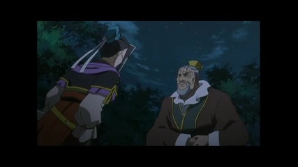 Saiunkoku Monogatari 33 bg subs