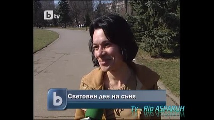 Световен ден на съня Бтв Новините 19.03.10г. 