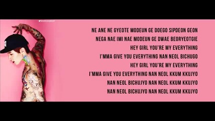 Henry - My Everything Lyrics