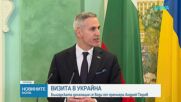 Новините на NOVA | Централна емисия | 30 мар. 2026