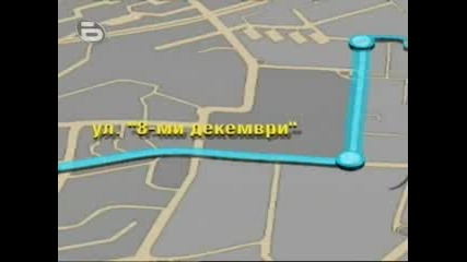 Бтв - Новините 14.01.2009 