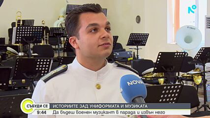 Военноморският духов оркестър излиза на открита сцена с безплатни концерти във Варна