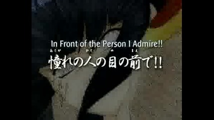 Hinata Vs Neji Part 4