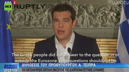 OXI! PM Tsipras Hails Historic 'No' Vote in Greek Referendum