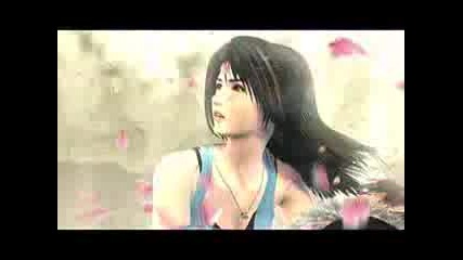 Nigh Final Fantasy Viii - Nemo