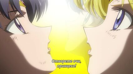 [ Bg Subs ] Sailor Moon Crystal - 13 [ Nii-san ]
