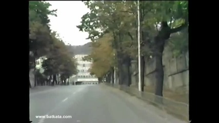 Велико Търново преди/ Veliko Tarnovo years ago