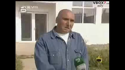 Gospodari na Efira - Sha Qdem Kifteta We 