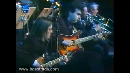 Бисер Киров - Голямата къща (1998)