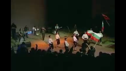 Епизод - Ако Умра Ил Загина