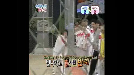 Suju Vs Dbsk - Ehb - Ep 9 (4/4) Eng Sub 