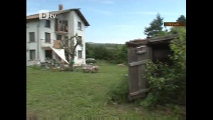 България Най - страхотната страна на света - Откровенията на английски радиоводещ