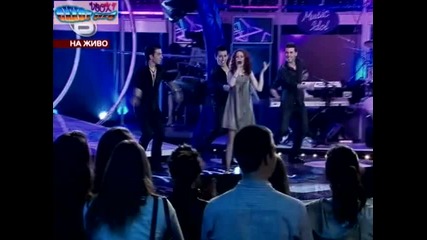 Music Idol 3 - Балкански концерт - Виктория Димитрова