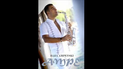Ilija Ampevski - Cocek 2000