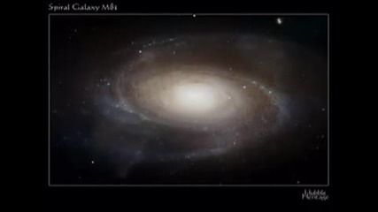Космосът - красив и мистериозен