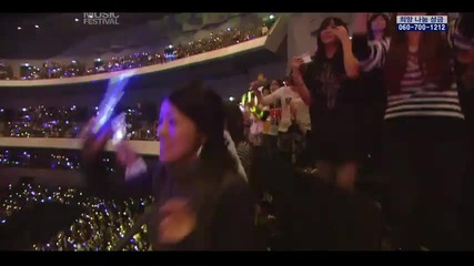 C.n Blue - I`m A Loner ~ Seoul Tokyo Music Festival 2010 