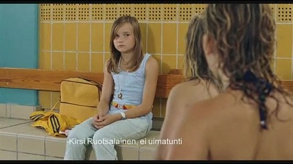 Странното лято на Кид (2007) - Реклама 2