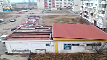 Замърсяване на околната среда