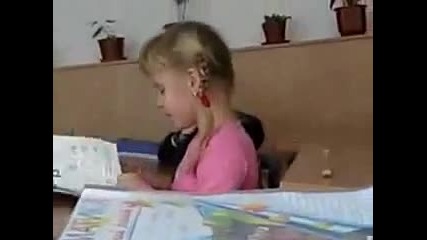 Как децата от Русия учат