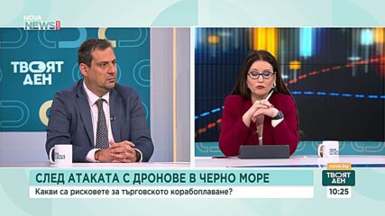 Може ли да бъдат намалени акцизът и ДДС на горивата