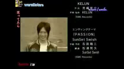 Rh Plus ep.12 pr.3