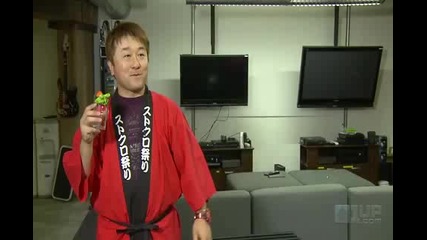 Yoshinori Ono remembers a great day