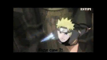 naruto shippuuden movie 4 the lost tower [ bg subs]