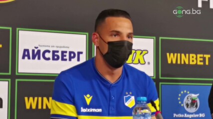 Лукас Соуза преди Ботев Пд - АПОЕЛ