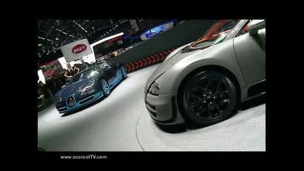 Bugatti Geneva 2012