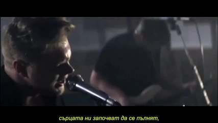 Morning Parade - Under The Stars Превод!
