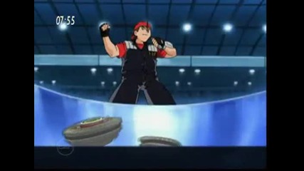 Beyblade G - Revolution Episode 5 