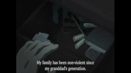 Devil May Cry Ep 5 (English Sub)