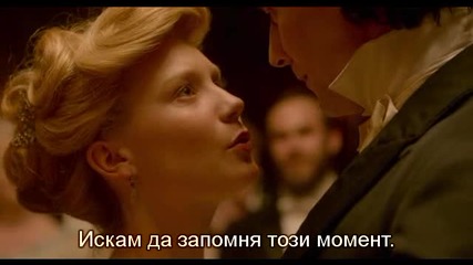 Crimson Peak / Пурпурният връх (2015) - Част 1