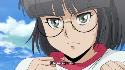 Ishida to Asakura Епизод 10 Bg Sub Високо Качество