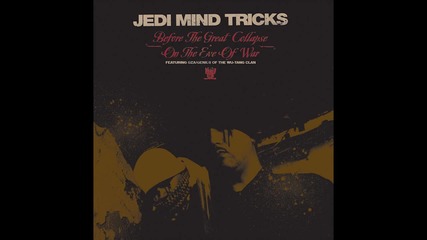 Jedi Mind Tricks ( Vinnie Paz Stoupe) - On The Eve of War ( Instrumental ) 2013 [ Official Audio ]