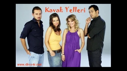 Kavak yelleri 
