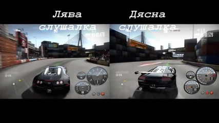 Bugatti Veyron vs. Lamborghini Murcielago - Nfs Shift [atisas]