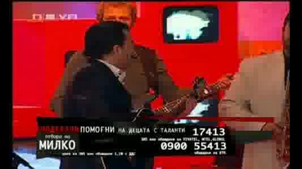 Vip.brother3 18/03/09 Звездите пеят! 2/2
