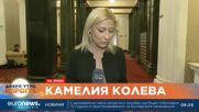 Борисов: В нашия мандат кандидат за премиер ще е еврокомисарят Мария Габриел