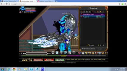 moq inventar