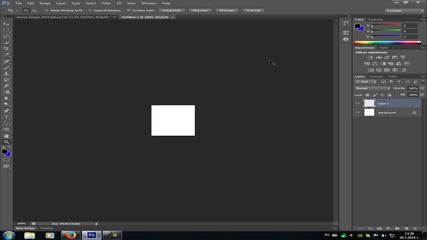 Най-новият теймплей за vbox7 (v2.0)