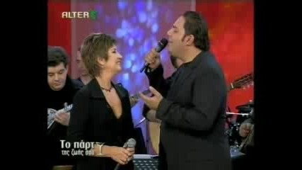 Dionysiou+ Litsa Diamanti(me Les Agapi)