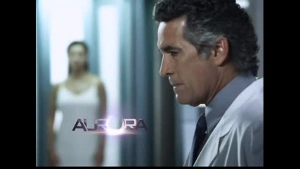 Aurora 17.3