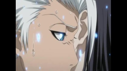 Beautiful [eminem] - Hitsugaya Toushiro [bleach]