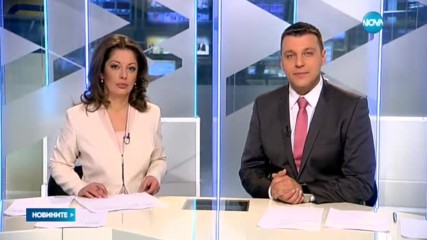 Новините на NOVA (11.02.2017 - обедна емисия)