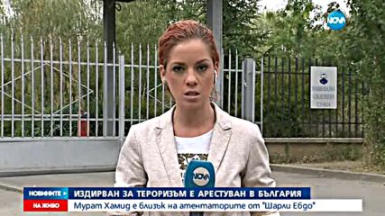 Новините на NOVA (08.08.2016 - централна)