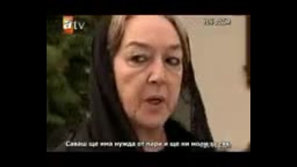 Ask Ve Ceza Любов и наказание еп 08 част 2