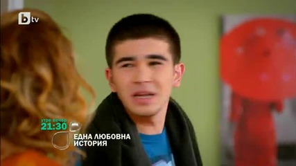 История за Една Любов - Епизод 4/85 - Утре Вечер 05.06.2014