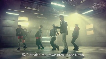Super Junior M - Break Down