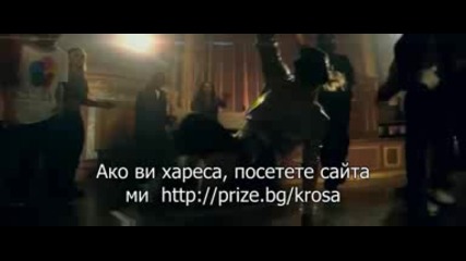 T - Pain - Church